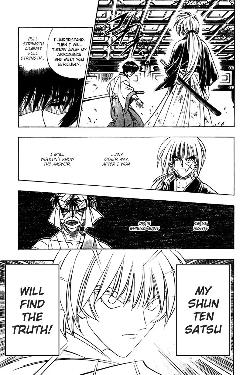 Rurouni Kenshin Chapter 134 11